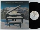 SUPERTRAMP Even In The Quietest Moments A&M LP VG++ #