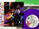 PRINCE WHEN DOVES CRY WARNER P-1868 Japan PURPLE VINYL 7