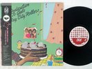 BAY CITY ROLLERS DEDICATION TO GALS FORLIFE FLL-3002 Japan OBI VINYL LP