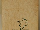 ROGER LEWIS/WADE VESEY Breaking Camouflage 1980 VINYL private press MINT
