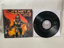 1984 U.S. Metal Volume IV LP Shrapnel Records SH-1013 VG+/VG Vinyl Album Thrash