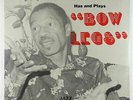 Tommy Jones - Has And Plays Bow Legs LP - M&M - Private Funk Jazz SEALED
