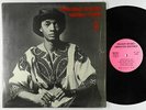 Weldon Irvine - Liberated Brother LP - Nodlew Music - Rare Funk Jazz Shrink