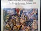 FRITZ REINER Rimsky Korsakov Scheherazade LP   Sealed Chesky RC4 Living Stereo