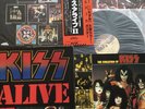 KISS – 