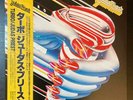 JUDAS PRIEST Turbo 1986 JAPAN LP OBI Black Sabbath IRON MAIDEN Motorhead SAXON