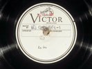 78 RPM -- 2 Duke Ellington master pressings 1940 unreleased on 78, E & E- Jazz