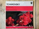 Philips SAL3491 - Tchaikovsky - Manfred Symphony - Igor MARKEVITCH - NM RC -RARE