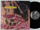 XYMOX Twist Of Shadows WING LP VG+ #