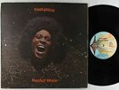 Funkadelic - Maggot Brain LP - Westbound VG+