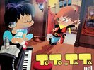 TOTO E TATA NEL FAR WEST  7