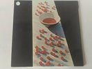 Paul McCartney Self Titled A-2/B-2 1st Press EX/ex Vinyl LP Album PCS 7102