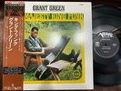 MINT  GRANT GREEN HIS MAJESTY KING FUNK VERVE MV 4010 OBI STEREO JAPAN Vinyl LP