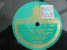 RARE 78rpm JEANNE GAUTIER JOAQUIN NIN ODEON 166090 FRANCE