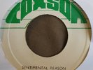 Sentimental Reason The Hamlins Coxson Label Near Mint 1975
