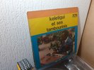 Keletigui Et Ses Tambourinis afro lp