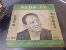 AFRO 7 Sada Ly, Super International Band, Laba Sosseh ?– Vol.2