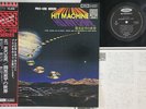 LP KYOHEI TSUTSUMI & HIS 585BAND Hit Machine LF91016 TOSHIBA JAPAN Vinyl OBI