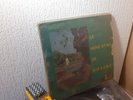 Le Kene-Star De Sikasso ?– Hodi Hu Yenyan LP