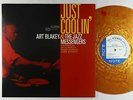 Art Blakey & The Jazz Messengers - Just Coolin' LP - Blue Note Gold Wax 180g NM