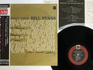 BILL EVANS TRIO EVERYBODY DIGS RIVERSIDE MW 2057 Japan OBI VINYL LP