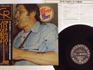 ART PEPPER NO LIMIT CONTEMPORARY GP-3153 Japan OBI VINYL LP