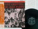 JOHNNY GRIFFIN STUDIO JAZZ PARTY RIVERSIDE SMJ-6145 Japan OBI VINYL LP