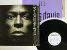 MILES DAVIS TUTU WARNER P-13379 Japan OBI VINYL LP
