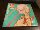 Evangelion Finally Opaque Sky Blue and Rainbow Splatter LITA Variant