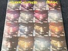 Roger Glover - Mask Greek Test Pressing LP, Rare Rock