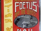 Scraping Foetus Off The Wheel ?– Nail, 1985 LP, Industrial Rock - NM Vinyl
