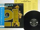 PAUL ANKA 21 GOLDEN HITS VICTOR SHP-5200 Japan OBI FLIPBACK COVER VINYL LP