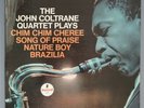 Impulse : John Coltrane Quartet Plays, Erstressung USA, ABC Paramount, AS-85