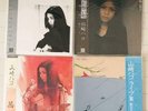 hako yamasaki lp record 5 set walking sickness song akane live ii song