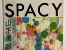 Tatsuro Yamashita Spacy RCA RVL-8006 Japan VINYL LP OBI