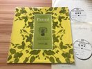 *2 X TEST PRESS* HMV ALP 1408 BEETHOVEN - PASTORAL SYMPHONY 