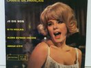 TRES RARE EP 45T ELKE SOMMER CHANTE EN FRANCAIS JE DIS NON FRENCH BIEM EX YEYE