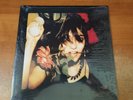 Public Image Ltd.: The House Of Romance, 9 Tracks, 12 in LP Record w/Shrink Wrap