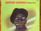 Lightnin’ Hopkins – The Blues Giant - Country Blues-Texas Blues Vinyl LP - RE