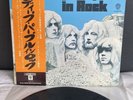 LP Deep Purple - In Rock | Japan Press | EX/NM | OBI