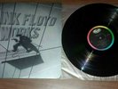 Pink Floyd - Works - 1983  (Near MINT) ST-12276 LP Vinyl Record Album