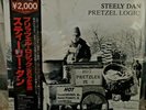 STEELY DAN Pretzel Logic Lp Japan Obi Audiophile Vinyl Japanese Mint-