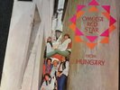 Omega Red Star - From Hungary - MONO 1968 DECCA - RARE VINYL LP