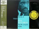 MAL WALDRON 