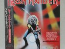 IRON MAIDEN 