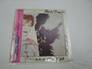 David Bowie Scary Monsters RCA RVP-6472 with OBI VINYL LP Japan