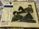 WHAM GEORGE MICHAEL - CARELESS WHISPER JAPAN SEALED VIDEO SINGLE RARE 