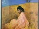 Alice Coltrane 