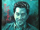 Paul Togawa Quartet-New Star Series-Mode 104-MONO DG ORIG