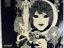 GABOR SZABO-DREAMS-SKYE STEREO LP